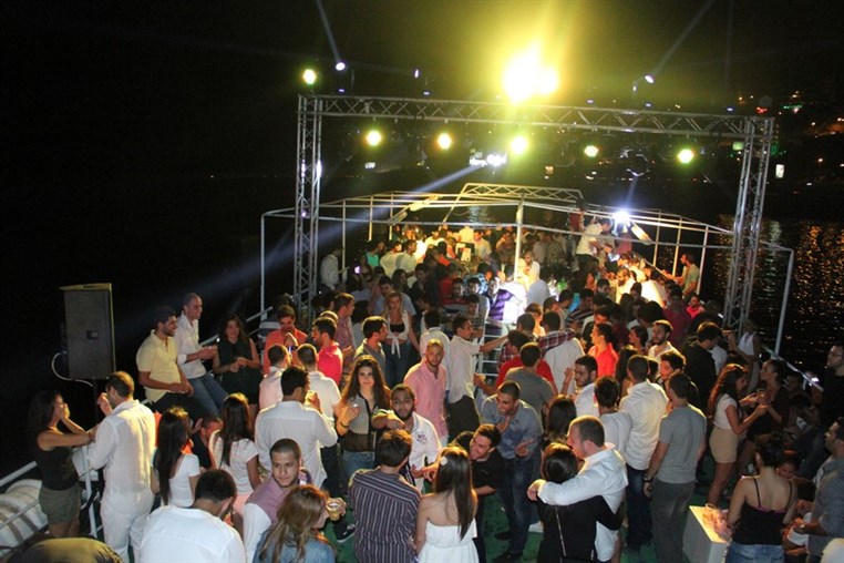From Dusk Till Dawn Boat Party II
